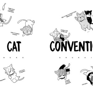[8go (Miyoshi Ayato)] Cat Convention [Eng] – Gay Comics image 005.jpg