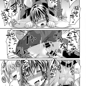 [Morimori Runrun (ManbooRerere)] Hontou ni Nandemo Iukoto o Kiite Kureru Shitsuji-kun [kr] – Gay Comics image 021.jpg