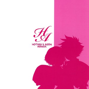 [Poron (Koneko Gumi)] Hatsukoi no Kimi 2 – Touken Ranbu dj [Eng] – Gay Comics image 038.jpg