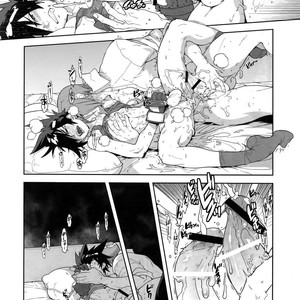 [Article 60 of Criminal Code (Shuhan)] Shinrabanshou Josei Muke Doujinshi Sairokushuu – Shinrabanshou Choco dj [JP] – Gay Comics image 035.jpg