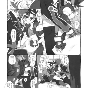 [Article 60 of Criminal Code (Shuhan)] Shinrabanshou Josei Muke Doujinshi Sairokushuu – Shinrabanshou Choco dj [JP] – Gay Comics image 053.jpg