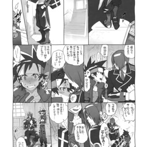 [Article 60 of Criminal Code (Shuhan)] Shinrabanshou Josei Muke Doujinshi Sairokushuu – Shinrabanshou Choco dj [JP] – Gay Comics image 066.jpg