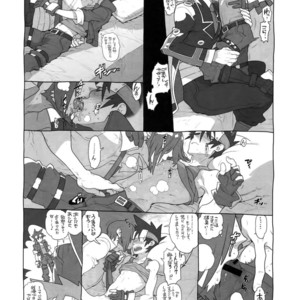 [Article 60 of Criminal Code (Shuhan)] Shinrabanshou Josei Muke Doujinshi Sairokushuu – Shinrabanshou Choco dj [JP] – Gay Comics image 067.jpg