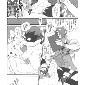 [Article 60 of Criminal Code (Shuhan)] Shinrabanshou Josei Muke Doujinshi Sairokushuu – Shinrabanshou Choco dj [JP] – Gay Comics image 075.jpg