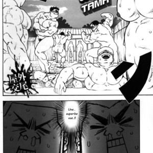 [TAMA] Gekisatsu! Zukobako Onsen | De bouillonnantes sources chaudes [Fr] – Gay Comics image 002.jpg