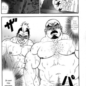 [TAMA] Gekisatsu! Zukobako Onsen | De bouillonnantes sources chaudes [Fr] – Gay Comics image 004.jpg