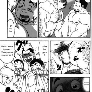 [TAMA] Gekisatsu! Zukobako Onsen | De bouillonnantes sources chaudes [Fr] – Gay Comics image 005.jpg