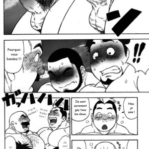 [TAMA] Gekisatsu! Zukobako Onsen | De bouillonnantes sources chaudes [Fr] – Gay Comics image 006.jpg