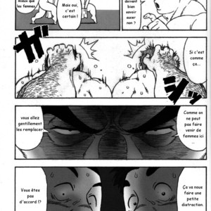 [TAMA] Gekisatsu! Zukobako Onsen | De bouillonnantes sources chaudes [Fr] – Gay Comics image 007.jpg