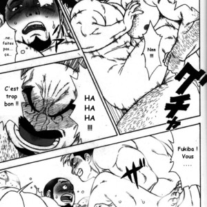 [TAMA] Gekisatsu! Zukobako Onsen | De bouillonnantes sources chaudes [Fr] – Gay Comics image 011.jpg