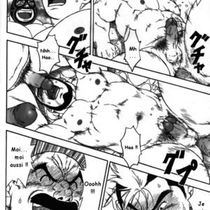 [TAMA] Gekisatsu! Zukobako Onsen | De bouillonnantes sources chaudes [Fr] – Gay Comics image 012.jpg