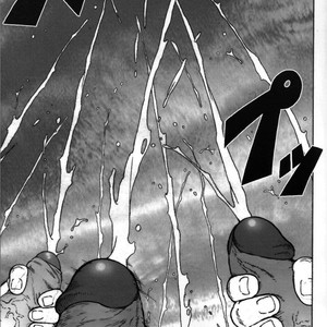 [TAMA] Gekisatsu! Zukobako Onsen | De bouillonnantes sources chaudes [Fr] – Gay Comics image 015.jpg