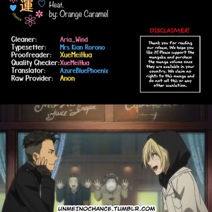 [Orange Caramel] Heat – Yuri on Ice dj [Eng] – Gay Comics image 025.jpg