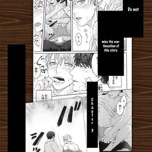 [Yuugi] Kainarasu Hazuga Aegasarete Komattemasu (update c.2) [Eng] – Gay Comics image 031.jpg
