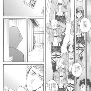 [dgu (Doguu)] Sasageru Daishou – Shingeki no Kyojin dj [JP] – Gay Comics image 015.jpg