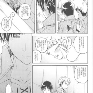 [dgu (Doguu)] Sasageru Daishou – Shingeki no Kyojin dj [JP] – Gay Comics image 020.jpg