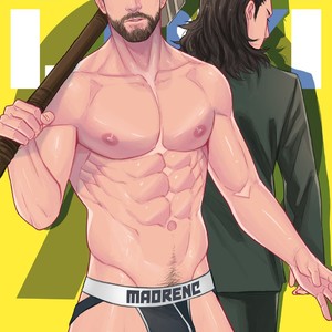 [Maorenc] April 2018 Rewards – Gay Comics image 027.jpg