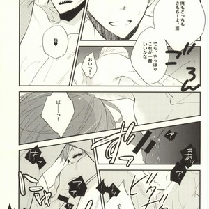 [nezchop (Nezu)] Free! dj – Lasagna Sekai no Karma Jiku [JP] – Gay Comics image 006.jpg