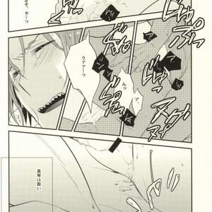 [nezchop (Nezu)] Free! dj – Lasagna Sekai no Karma Jiku [JP] – Gay Comics image 011.jpg