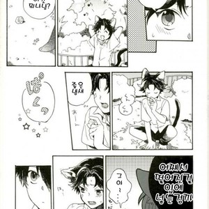 [camellia&ksuga] Neco Ni Matatabi – Prince of Tennis dj [kr] – Gay Comics image 005.jpg