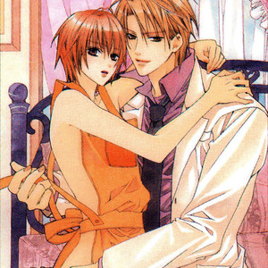 [Minami Haruka] Making Love Like Newlyweds [Eng] – Gay Comics image 001.jpg