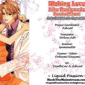 [Minami Haruka] Making Love Like Newlyweds [Eng] – Gay Comics image 002.jpg