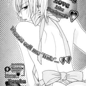 [Minami Haruka] Making Love Like Newlyweds [Eng] – Gay Comics image 004.jpg