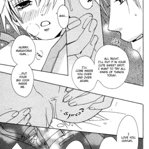 [Minami Haruka] Making Love Like Newlyweds [Eng] – Gay Comics image 012.jpg