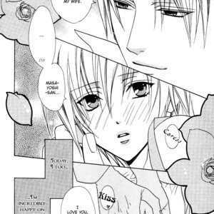 [Minami Haruka] Making Love Like Newlyweds [Eng] – Gay Comics image 019.jpg