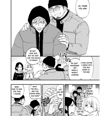 [Draw Two (Draw2)] Karisome Ookami | Temporary Wolf [Eng] — 3