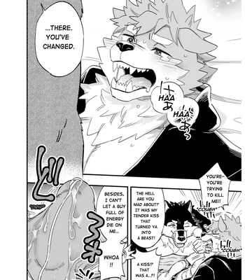 [Draw Two (Draw2)] Karisome Ookami | Temporary Wolf [Eng] — 7