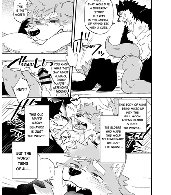 [Draw Two (Draw2)] Karisome Ookami | Temporary Wolf [Eng] — 16
