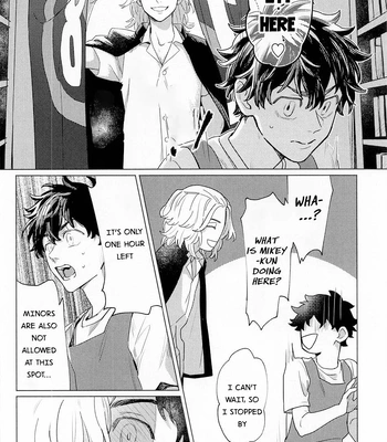 [Tasuketsu (Shousuu)] SEX on The ADULT ONLY corner – Tokyo Revengers dj [Eng] — 6