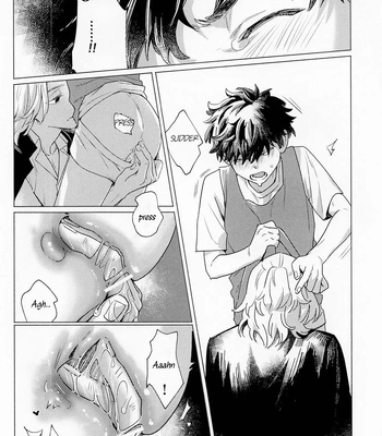 [Tasuketsu (Shousuu)] SEX on The ADULT ONLY corner – Tokyo Revengers dj [Eng] — 12