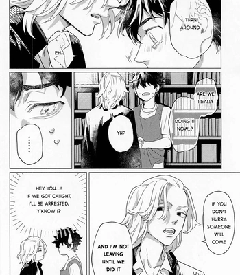 [Tasuketsu (Shousuu)] SEX on The ADULT ONLY corner – Tokyo Revengers dj [Eng] — 14