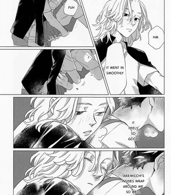 [Tasuketsu (Shousuu)] SEX on The ADULT ONLY corner – Tokyo Revengers dj [Eng] — 17