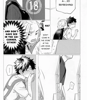 [Tasuketsu (Shousuu)] SEX on The ADULT ONLY corner – Tokyo Revengers dj [Eng] — 020