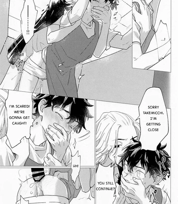 [Tasuketsu (Shousuu)] SEX on The ADULT ONLY corner – Tokyo Revengers dj [Eng] — 023
