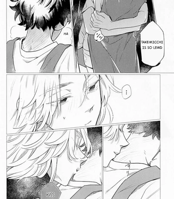 [Tasuketsu (Shousuu)] SEX on The ADULT ONLY corner – Tokyo Revengers dj [Eng] — 028