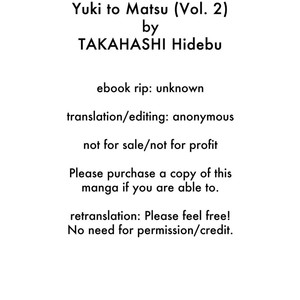 [TAKAHASHI Hidebu] Yuki to Matsu Vol. 2 [Eng] – Gay Comics image 003.jpg