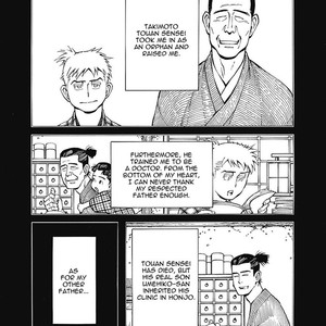 [TAKAHASHI Hidebu] Yuki to Matsu Vol. 2 [Eng] – Gay Comics image 018.jpg