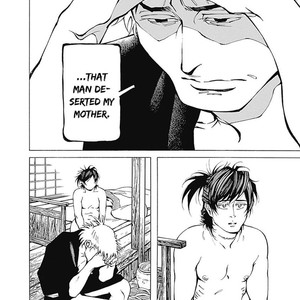 [TAKAHASHI Hidebu] Yuki to Matsu Vol. 2 [Eng] – Gay Comics image 019.jpg