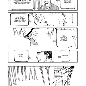 [TAKAHASHI Hidebu] Yuki to Matsu Vol. 2 [Eng] – Gay Comics image 026.jpg