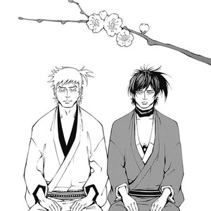 [TAKAHASHI Hidebu] Yuki to Matsu Vol. 2 [Eng] – Gay Comics image 044.jpg