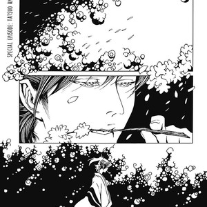 [TAKAHASHI Hidebu] Yuki to Matsu Vol. 2 [Eng] – Gay Comics image 076.jpg