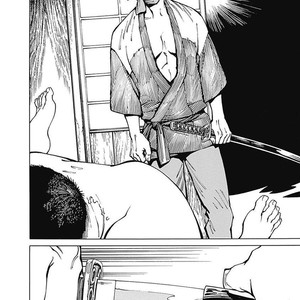 [TAKAHASHI Hidebu] Yuki to Matsu Vol. 2 [Eng] – Gay Comics image 097.jpg