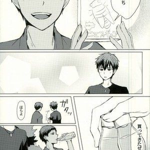 [Gingami (Arumi)] Kuroko no Basuke dj – Kirakira natsu no hana [JP] – Gay Comics image 016.jpg