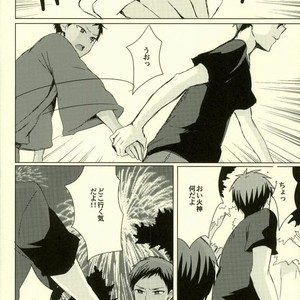 [Gingami (Arumi)] Kuroko no Basuke dj – Kirakira natsu no hana [JP] – Gay Comics image 019.jpg
