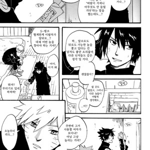 [10-Rankai/ EMI] Aoi no Nagi  Blue Calm – Naruto dj [kr] – Gay Comics image 010.jpg