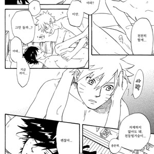 [10-Rankai/ EMI] Aoi no Nagi  Blue Calm – Naruto dj [kr] – Gay Comics image 041.jpg